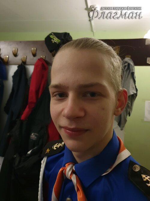 Занятиях в детском клубе «Флагман»